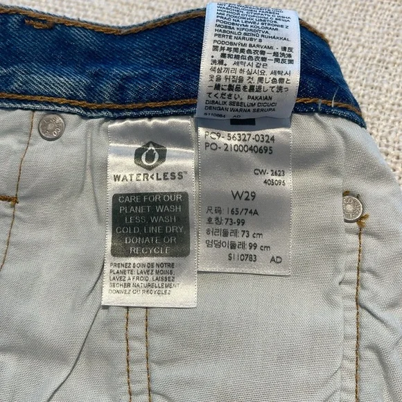 501 High Rise Short - Fitted through the hip and thigh (29) 🔥🎁😍 - Picture 10 of 14